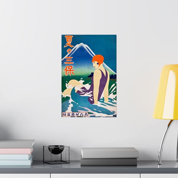 9617381863561552187_2048-2.jpeg Summer at Miho Peninsula – Nagoya Rail Agency (c. 1930s) – Vintage Travel Poster Print