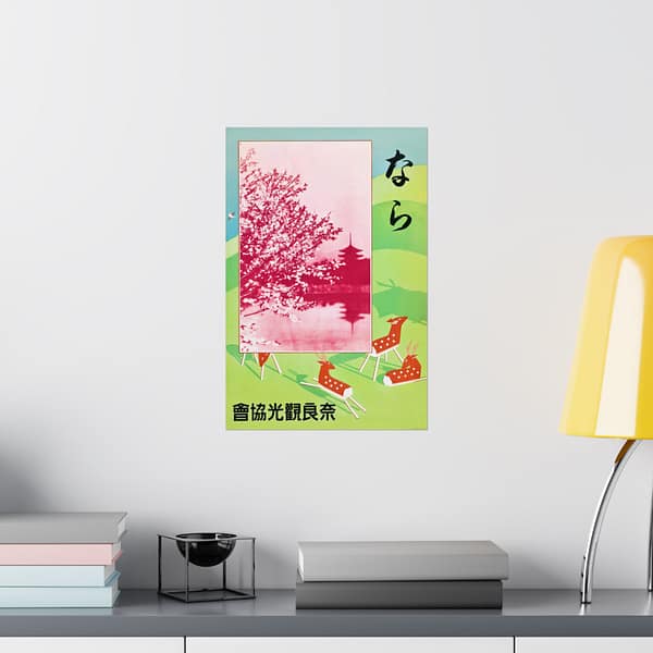 9661382876772957696_2048-1.jpeg Nara, Japan – Nara Tourist Bureau (c. 1930s) – Vintage Travel Poster Print