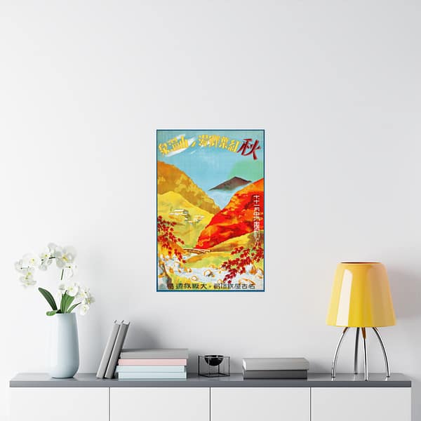 9904038701738118847_2048-1.jpeg Autumn – Red Leaves at Yunoyama Onsen, Osaka & Nagoya – Osaka and Nagoya Rail Agency (c. 1930s) – Vintage Travel Poster Print