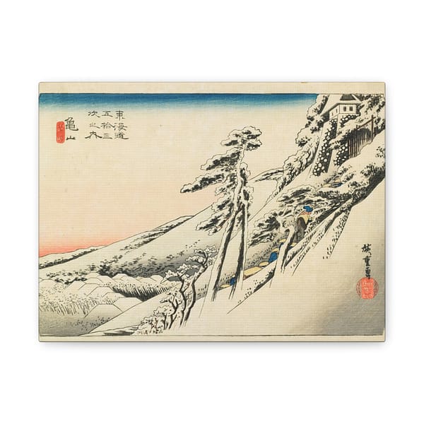11936786297865493364_2048.jpeg Kameyama, Clear Weather After Snow - Utagawa Hiroshige (c. 1832-33) - Japanese Woodblock Canvas Print