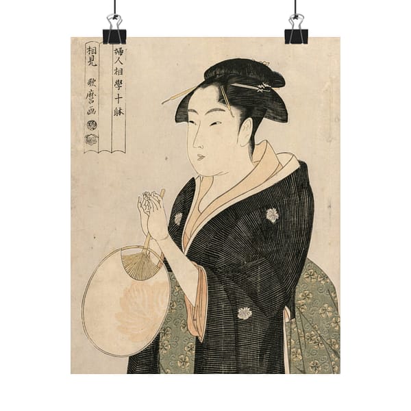 17907855881812738036_2048.jpeg Woman Holding a Fan - Kitagawa Utamaro (c. 1793) - Japanese Woodblock Poster Print