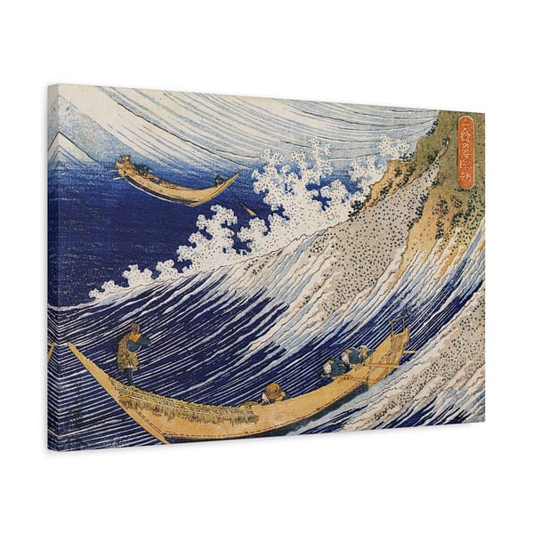 10167281564081517783_2048.jpeg Choshi in Shimosa Province - Katsushika Hokusai (1833) - Japanese Woodblock Canvas Print
