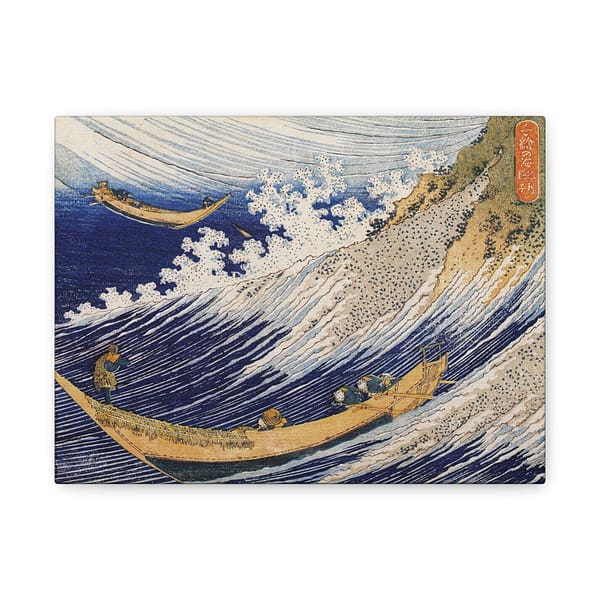 1026511127645584105_2048.jpeg Choshi in Shimosa Province - Katsushika Hokusai (1833) - Japanese Woodblock Canvas Print