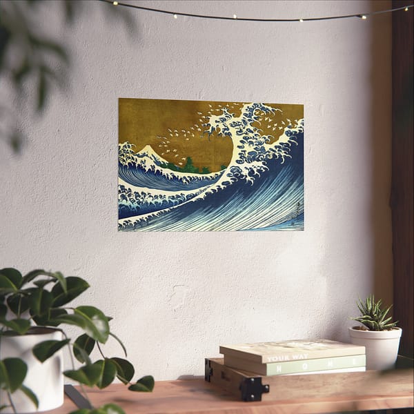 1094846463196371640_2048.jpeg Kaijo no Fuji (Fuji Seen from the Sea) - Katsushika Hokusai (1834) - Japanese Woodblock Poster Print