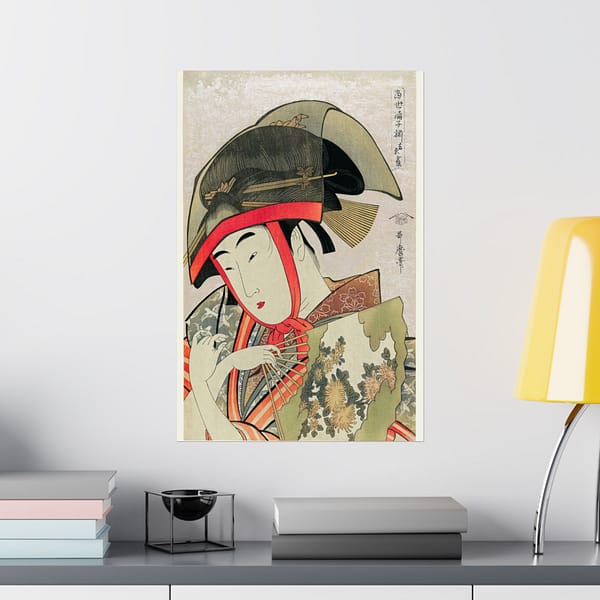10958796029243618686_2048.jpeg Yoshiwara Suzume - Kitagawa Utamaro (1780) - Japanese Woodblock Poster Print