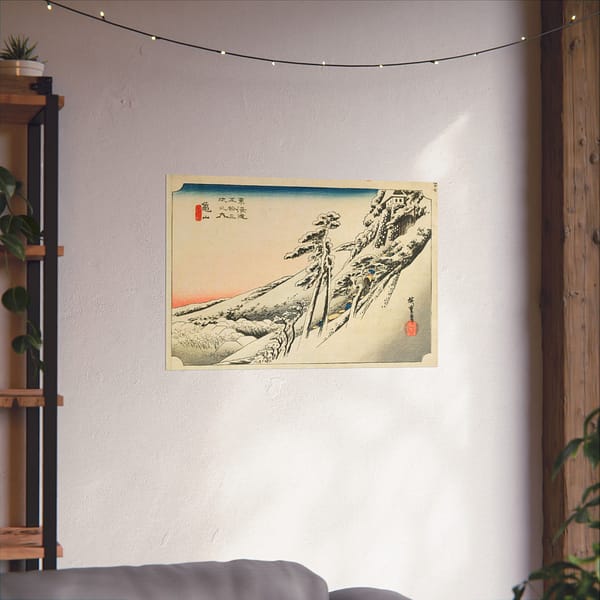 12347226746014520045_2048.jpeg Kameyama, Clear Weather After Snow - Utagawa Hiroshige (c. 1832-33) - Japanese Woodblock Poster Print