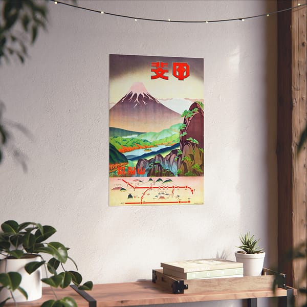 12574333812638407445_2048.jpeg Fields of Color, Yamanashi Prefecture – Japanese Railways (c. 1930s) – Vintage Travel Poster Print