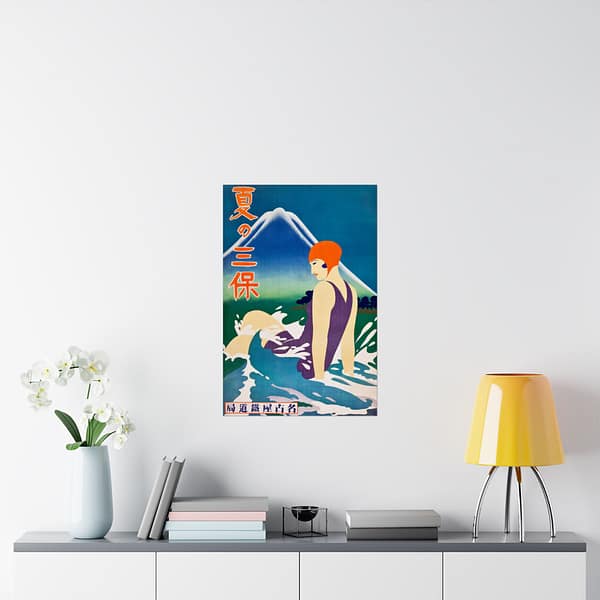 12585501821824239920_2048.jpeg Summer at Miho Peninsula – Nagoya Rail Agency (c. 1930s) – Vintage Travel Poster Print