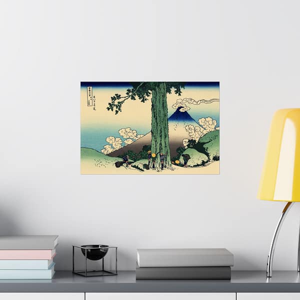 1311027827419927080_2048.jpeg Mishima Pass in Kai Province - Katsushika Hokusai (c. 1830-32) - Japanese Woodblock Poster Print