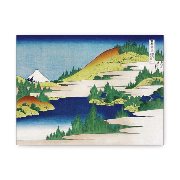 1353017170150496993_2048.jpeg The Lake at Hakone in Sagami Province - Katsushika Hokusai (c. 1830) - Japanese Woodblock Canvas Print