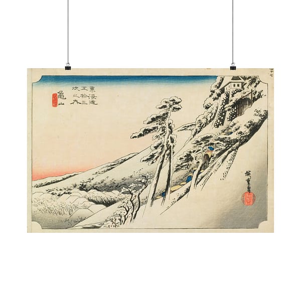 13914682407077273708_2048.jpeg Kameyama, Clear Weather After Snow - Utagawa Hiroshige (c. 1832-33) - Japanese Woodblock Poster Print