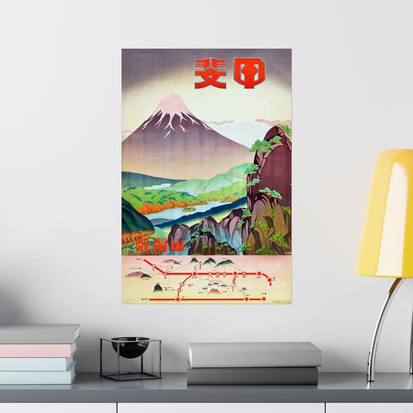13970804059256334532_2048.jpeg Fields of Color, Yamanashi Prefecture – Japanese Railways (c. 1930s) – Vintage Travel Poster Print