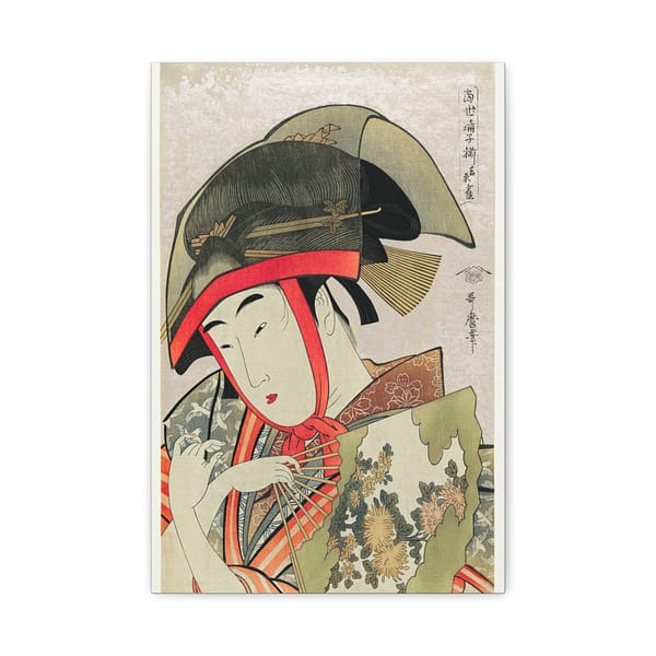 1401358865675305781_2048.jpeg Yoshiwara Suzume - Kitagawa Utamaro (1780) - Japanese Woodblock Canvas Print