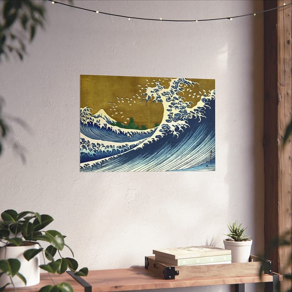 14044588581846286842_2048.jpeg Kaijo no Fuji (Fuji Seen from the Sea) - Katsushika Hokusai (1834) - Japanese Woodblock Poster Print