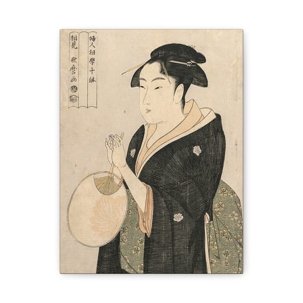 14238319296903408571_2048.jpeg Woman Holding a Fan - Kitagawa Utamaro (c. 1793) - Japanese Woodblock Canvas Print