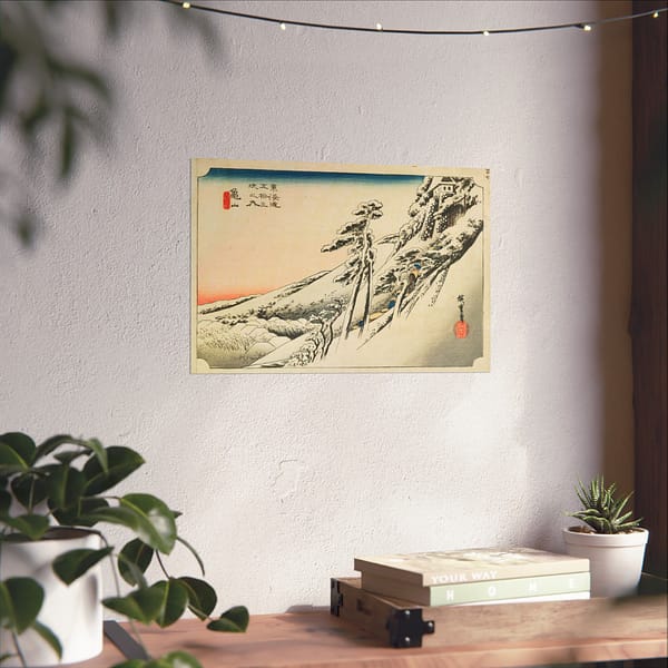 14266900752695646616_2048.jpeg Kameyama, Clear Weather After Snow - Utagawa Hiroshige (c. 1832-33) - Japanese Woodblock Poster Print