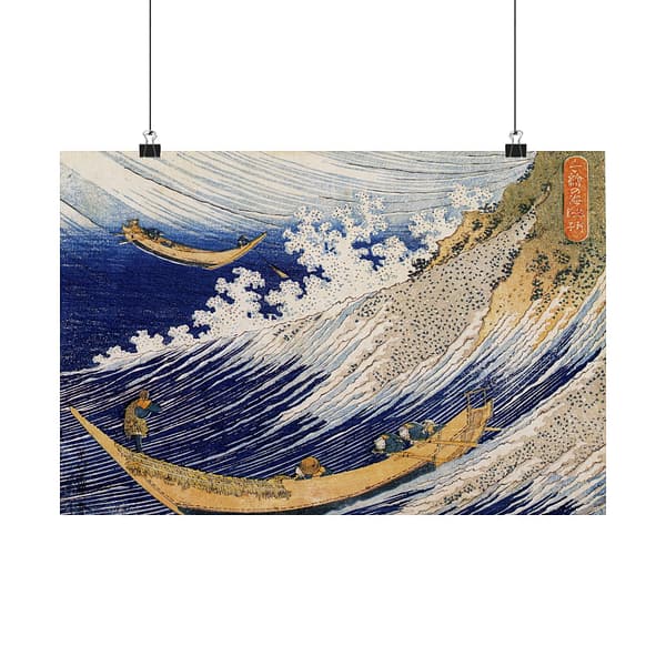 14504878637637476965_2048.jpeg Choshi in Shimosa Province - Katsushika Hokusai (1833) - Japanese Woodblock Poster Print