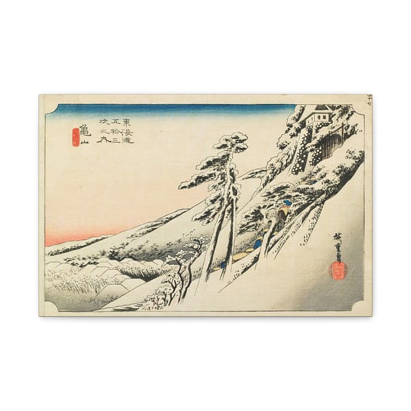 15071220057795446350_2048.jpeg Kameyama, Clear Weather After Snow - Utagawa Hiroshige (c. 1832-33) - Japanese Woodblock Canvas Print