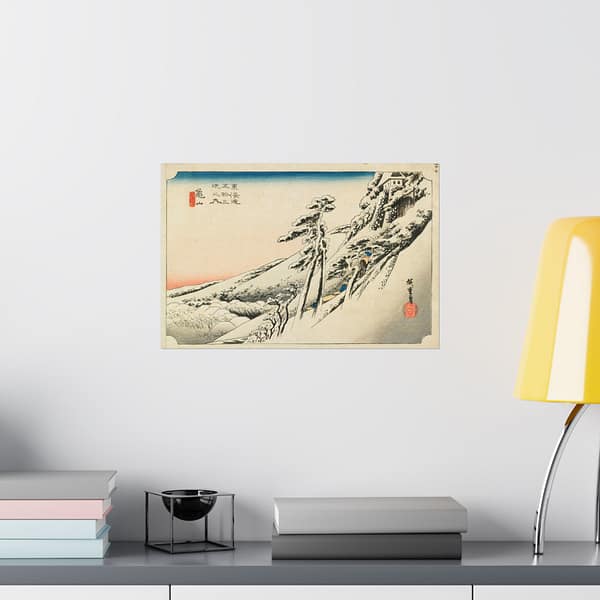 15165209691221264756_2048.jpeg Kameyama, Clear Weather After Snow - Utagawa Hiroshige (c. 1832-33) - Japanese Woodblock Poster Print