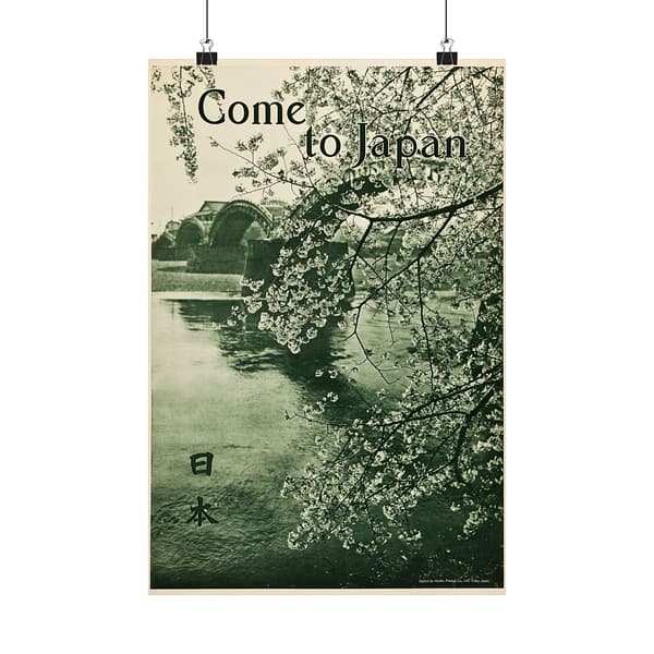 15226483364360906987_2048.jpeg Come to Japan – Japanese Government Railways (c. 1936) – Vintage Travel Poster Print