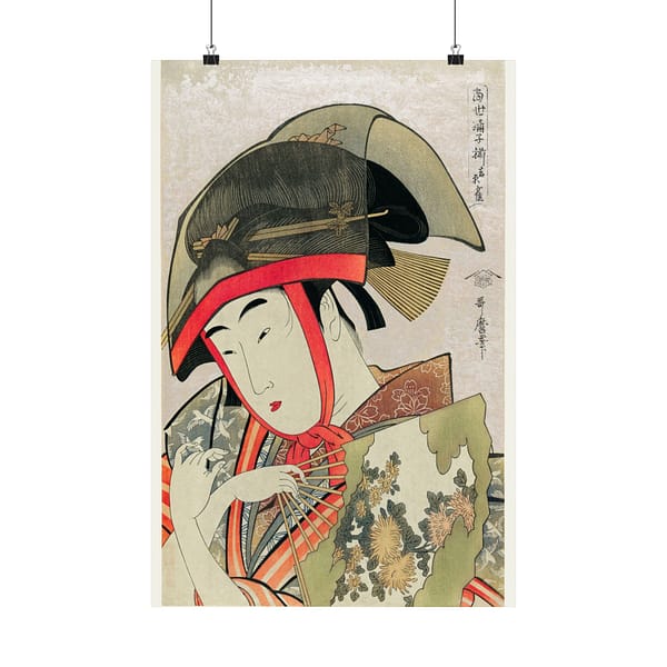 15346004970949984647_2048.jpeg Yoshiwara Suzume - Kitagawa Utamaro (1780) - Japanese Woodblock Poster Print