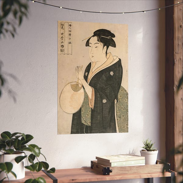 15589484404206396604_2048.jpeg Woman Holding a Fan - Kitagawa Utamaro (c. 1793) - Japanese Woodblock Poster Print