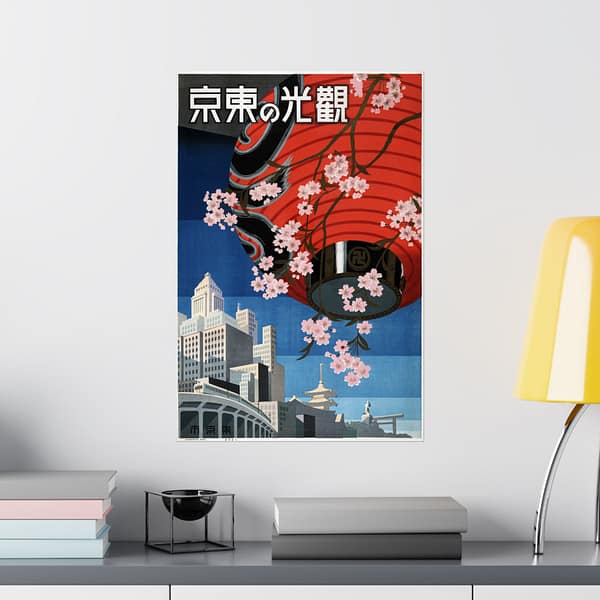 15658989018294599838_2048.jpeg Come to Tokyo – Japan Travel Bureau – (c. 1930s) – Vintage Travel Poster Print