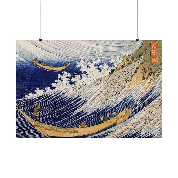 15800401672450101234_2048.jpeg Choshi in Shimosa Province - Katsushika Hokusai (1833) - Japanese Woodblock Poster Print