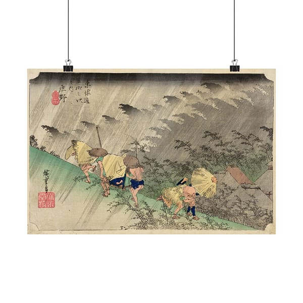 15909329373183802877_2048.jpeg Driving Rain at Shono (Shono Hakuu) - Utagawa Hiroshige (c. 1832-34) - Japanese Woodblock Poster Print