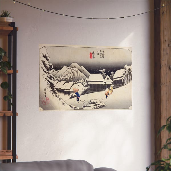 16361324042440096843_2048.jpeg Evening Snow at Kanbara – Utagawa Hiroshige (1833) – Japanese Woodblock Poster Print