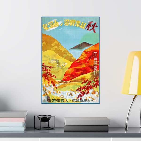16568804360208947923_2048.jpeg Autumn – Red Leaves at Yunoyama Onsen, Osaka & Nagoya – Osaka and Nagoya Rail Agency (c. 1930s) – Vintage Travel Poster Print
