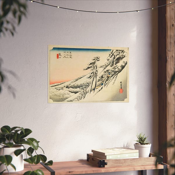 17704431161777416483_2048.jpeg Kameyama, Clear Weather After Snow - Utagawa Hiroshige (c. 1832-33) - Japanese Woodblock Poster Print