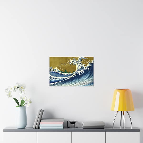 17909144127395356117_2048.jpeg Kaijo no Fuji (Fuji Seen from the Sea) - Katsushika Hokusai (1834) - Japanese Woodblock Poster Print