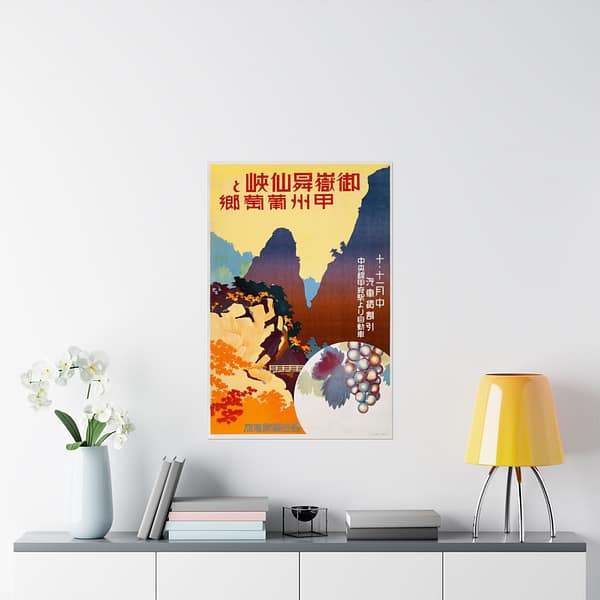 17993448346590764186_2048.jpeg Ontake Shosenkyo Valley – Nagoya Train Agency (c. 1930s) – Vintage Travel Poster Print