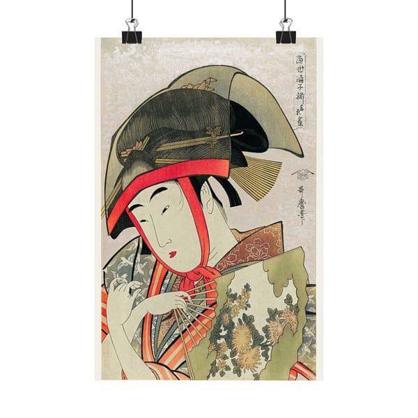 18128316432219758505_2048.jpeg Yoshiwara Suzume - Kitagawa Utamaro (1780) - Japanese Woodblock Poster Print