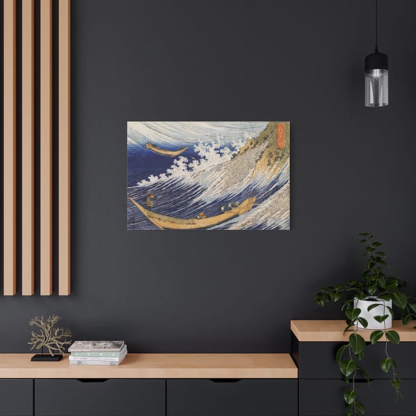 2403305776316635748_2048.jpeg Choshi in Shimosa Province - Katsushika Hokusai (1833) - Japanese Woodblock Canvas Print
