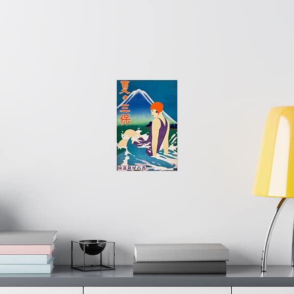 2620395037131667474_2048.jpeg Summer at Miho Peninsula – Nagoya Rail Agency (c. 1930s) – Vintage Travel Poster Print