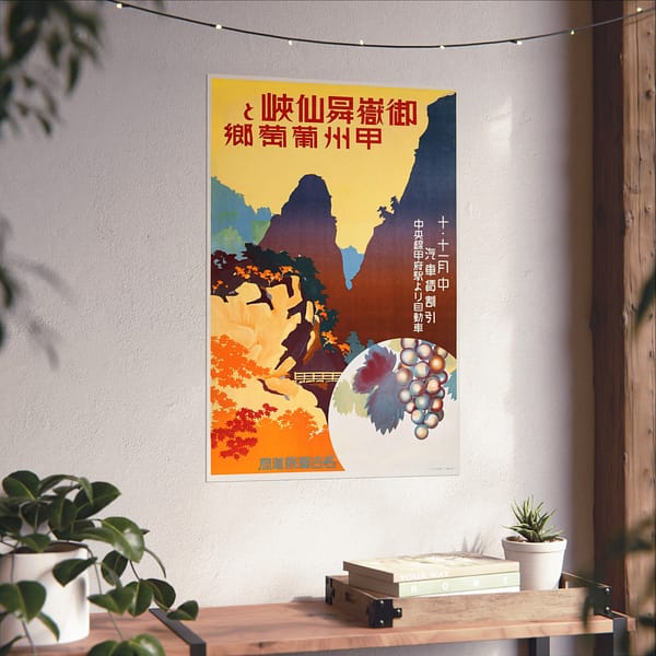 3177789174233839912_2048.jpeg Ontake Shosenkyo Valley – Nagoya Train Agency (c. 1930s) – Vintage Travel Poster Print