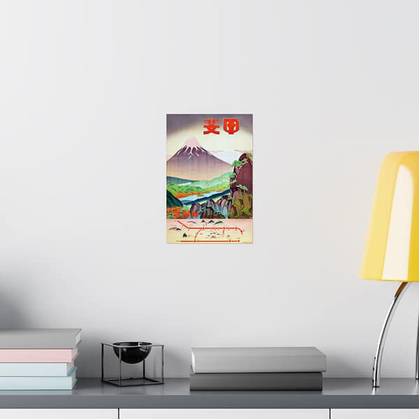 325117478191252332_2048.jpeg Fields of Color, Yamanashi Prefecture – Japanese Railways (c. 1930s) – Vintage Travel Poster Print