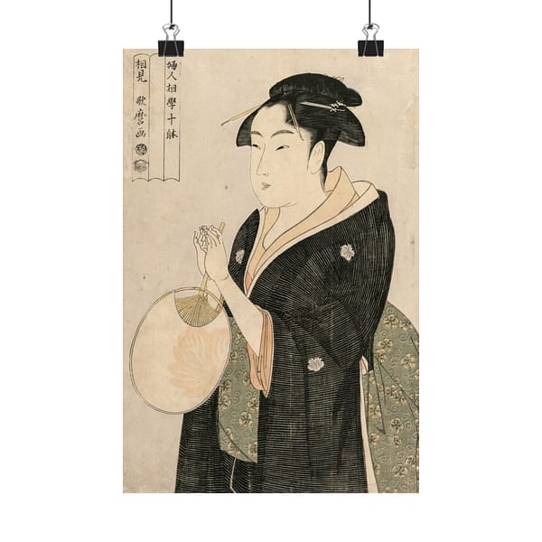 3301782460373843078_2048.jpeg Woman Holding a Fan - Kitagawa Utamaro (c. 1793) - Japanese Woodblock Poster Print