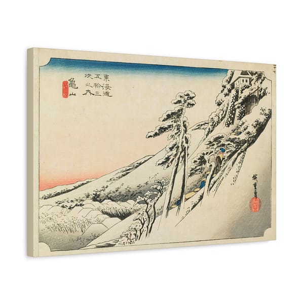 3398864538624686131_2048.jpeg Kameyama, Clear Weather After Snow - Utagawa Hiroshige (c. 1832-33) - Japanese Woodblock Canvas Print
