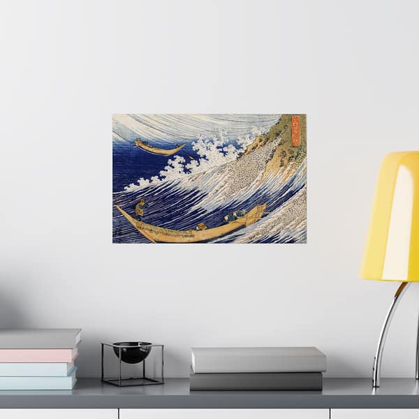 3827739260946051513_2048.jpeg Choshi in Shimosa Province - Katsushika Hokusai (1833) - Japanese Woodblock Poster Print