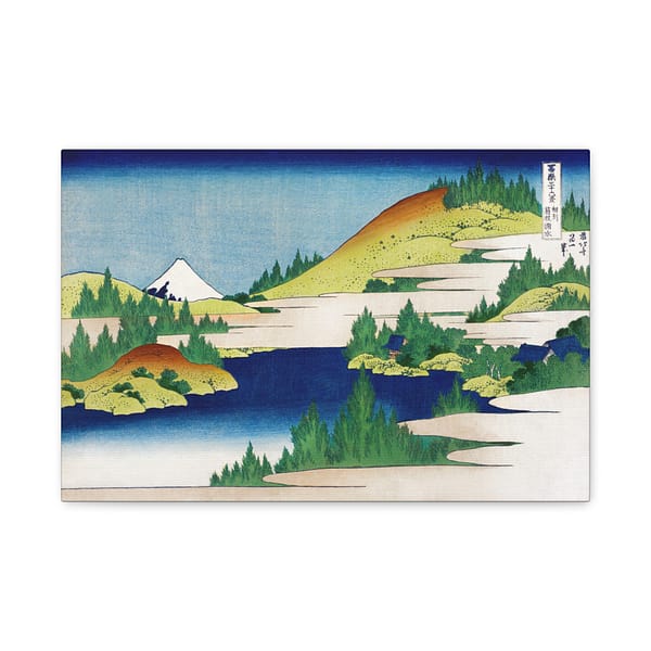 395747611235679924_2048.jpeg The Lake at Hakone in Sagami Province - Katsushika Hokusai (c. 1830) - Japanese Woodblock Canvas Print