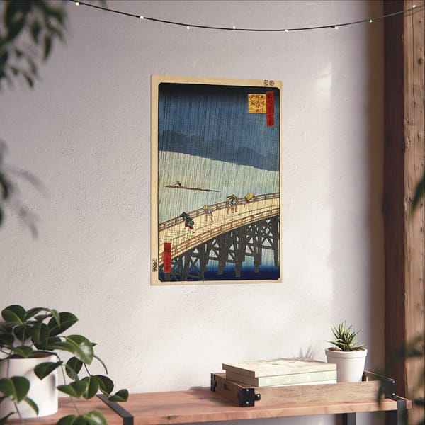 4013661071633957298_2048.jpeg Sudden Shower over Shin-Ōhashi Bridge and Atake – Utagawa Hiroshige (1857) – Japanese Woodblock Poster Print