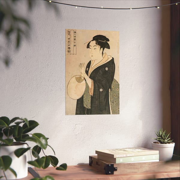 4491672928830814197_2048.jpeg Woman Holding a Fan - Kitagawa Utamaro (c. 1793) - Japanese Woodblock Poster Print