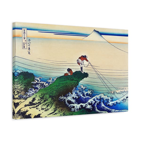 4607046342609639266_2048.jpeg Kajikazawa in Kai Province - Katsushika Hokusai (c. 1830) - Japanese Woodblock Canvas Print
