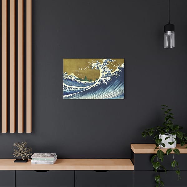 5017597421888114007_2048.jpeg Kaijo no Fuji (Fuji Seen from the Sea) - Katsushika Hokusai (1834) - Japanese Woodblock Canvas Print