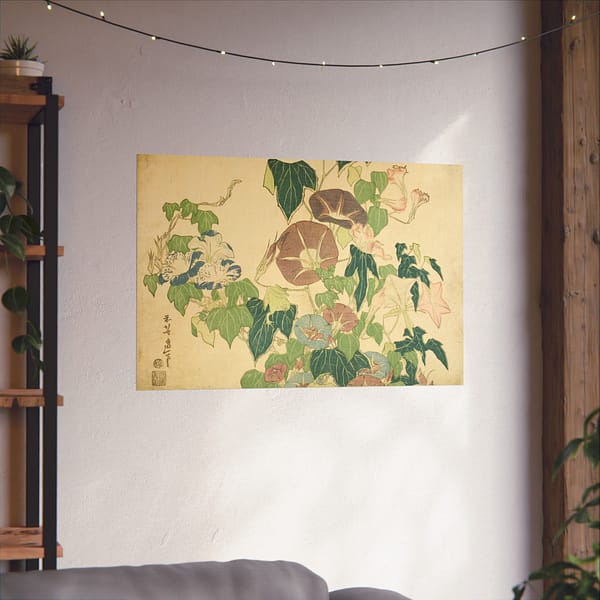 5351144249646459783_2048.jpeg Morning Glories and Tree Frog - Katsushika Hokusai (c. 1833-34) - Japanese Woodblock Poster Print