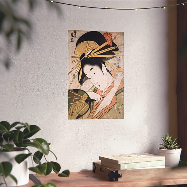 5417455758748356396_2048.jpeg The Courtesan Hanaogi of the Ogiya – Ichirakutei Eisui (c. 1798) – Japanese Woodblock Poster Print