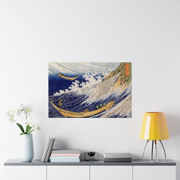 6043471151674578091_2048.jpeg Choshi in Shimosa Province - Katsushika Hokusai (1833) - Japanese Woodblock Poster Print